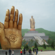 Image for article titled These Mega-Sculptures Are the Biggest in the World